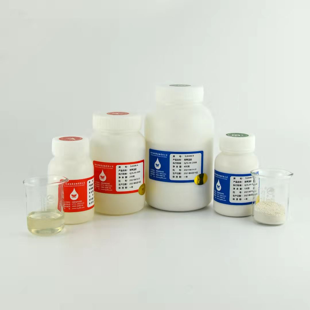 http://www.6ws06b.cn/Files/product133.htm