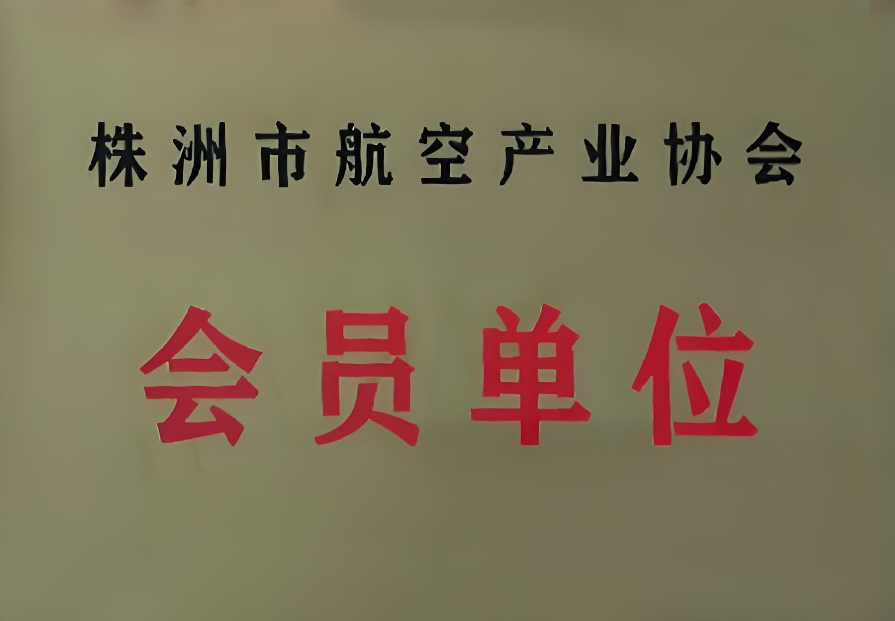 ףRzI(y)@кծa(chn)I(y)f(xi)Tλ